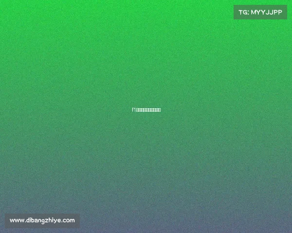 f1大奖赛门票要多少钱？