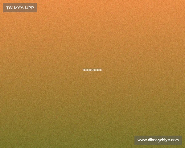 世界杯预赛事;世界杯预赛赛