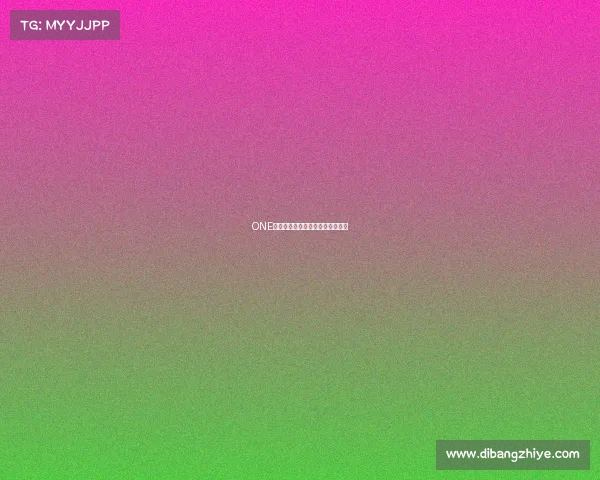 ONE赛事直播观看地点与资源大全指南 ONE赛事直播观看地点与资源大全指南