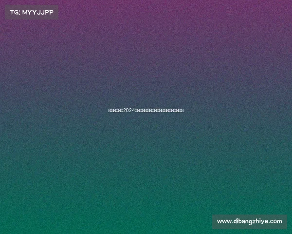 激情攀岩赛事2024高手过招勇攀高峰汗水浇灌梦想王者加冕时刻