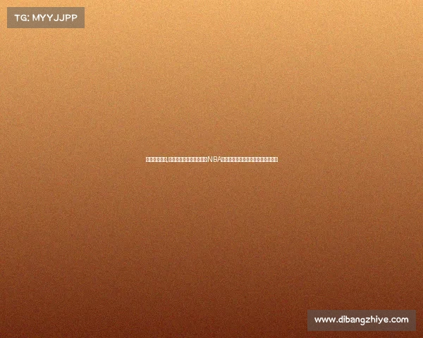 篮球热门赛事,篮球热门赛事二零二三年NBA季后赛东西部决赛强者争霸激情开打