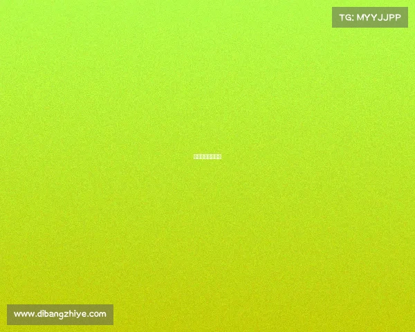 重点体育赛事名单