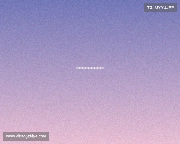 北单比分赛事因故推迟敬请关注后续安排