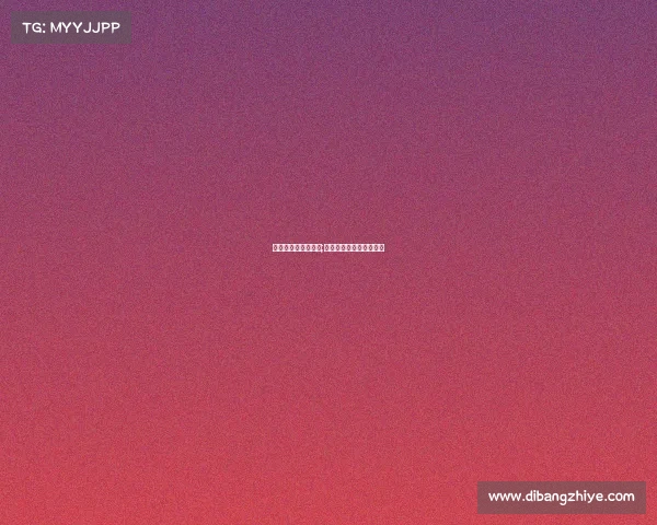 回放直播乓乓球赛事;回放直播乓乓球赛事视频